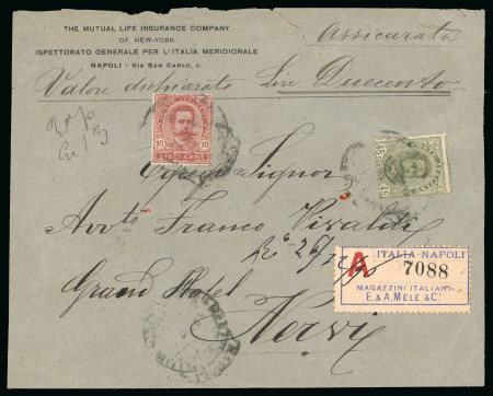 Stamp of Italy » Regno d'Italia 1895-97 Gruppo di sei pezzi con annulli di agenzie