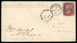 Stamp of Great Britain » 1854-1900 Postal History of the Perforated Line Engraved and Surface Printed Issues 1870 (Feb 19) Soldier's concessionary envelope from London to South Australia
