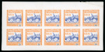 Stamp of Italy » Corrieri S.E.I.S. 1945, 25 l. arancio e blu, raffigurante un ciclista portalettere in blocco di 10