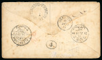 Stamp of Australia » Queensland 1891 (Jun 12) Envelope sent registered to Malta with "REGISTERED / AYR" hs adjacent