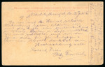 Stamp of Russia » Russia Siberia 1916 POW printed postcard from Siberia, datelined "Nikolsk-Ussuriysk den 21 Juli 1916"