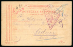 Stamp of Russia » Russia Siberia 1916 POW printed postcard from Siberia, datelined "Nikolsk-Ussuriysk den 21 Juli 1916"