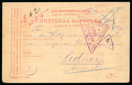 Stamp of Russia » Russia Siberia 1916 POW printed postcard from Siberia, datelined "Nikolsk-Ussuriysk den 21 Juli 1916"