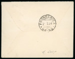 Stamp of Italy » Repubblica Sociale Italiana » Emissioni Locali -  Teramo 1944, lettera con 20 c. con soprastampa spostata ed un 30 c.