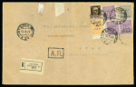Stamp of Italy » Foreign Occupations of Italian Territories or Under Italian Sovereignty » Anglo-American Occupation of Sicily 1944, grande lettera raccomandata con A.R. 15 c., 30 c. e 50 c. (3), in mista con Regno 30 c.