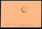 Stamp of Italy » Foreign Occupations of Italian Territories or Under Italian Sovereignty » Anglo-American Occupation of Sicily 1944, insieme di otto lettere/cartoline per l'interno