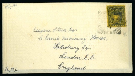 Stamp of Kenya, Uganda and Tanganyika » British East Africa 1895 (Aug 5) Envelope from a missionary in Uganda, to the Church Missionary House in London, endorsed at lower left "R. H. L." 