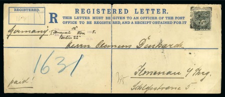 Stamp of Kenya, Uganda and Tanganyika » British East Africa 1895 (Oct 10) Provisional 2a registered envelope (size J) from Lamu to Germany with 1895 Provisional 7 1/2a 