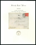 Stamp of Kenya, Uganda and Tanganyika » British East Africa 1901 (Aug 10) Envelope from Machakos to England with 1896-1901 1a tied