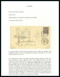 Stamp of Uganda 1891 Envelope sent by missionary Robert Walker whilst based in Mengo, Uganda, via the French PO in Zanzibar to England