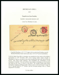 Stamp of Kenya, Uganda and Tanganyika » British East Africa 1897 (Oct 23) Zanzibar 1a postal stationery card sent to Lamu in native language, cancelled in transit with Mombasa cds