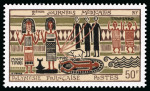 Stamp of Colonies françaises » Polynésie 1973, Non émis 50F Journées Médicales avec bas de