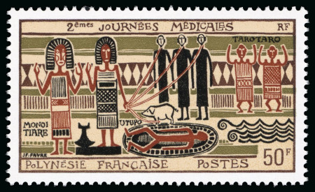 Stamp of Colonies françaises » Polynésie 1973, Non émis 50F Journées Médicales avec bas de