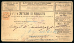 Stamp of Italy » Regno d'Italia » Pubblicitari 1889, 20 c. su cartolina completa di pubblicità con perforazione CC per l'estero