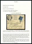 Stamp of Uganda 1897 Part cover front to England with 1896 4a uncancelled in combination with British East Africa 1896-1901 2 1/2a