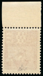 Stamp of Colonies françaises » St. Pierre et Miquelon 1947, Taxe Y&T n°70 ** non émis avec la faciale à