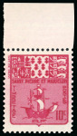 Stamp of Colonies françaises » St. Pierre et Miquelon 1947, Taxe Y&T n°70 ** non émis avec la faciale à
