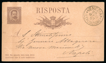 Stamp of Italy » Italy and Areas Collections and Lots Regno: Insieme composto da oltre una cinquantina di pezzi