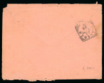 Stamp of Italy » Missions, Post Offices and Postal History Abroad » Crete 1896 (Oct 17) Cover from "Ra Nave Sardegna"