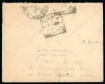 Stamp of Italy » Missions, Post Offices and Postal History Abroad » Crete 1898 (July 30) Incoming mail to the R.N. "Morosini"