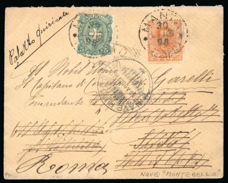 Stamp of Italy » Missions, Post Offices and Postal History Abroad » Crete 1898 (July 30) Incoming mail to the R.N. "Morosini"
