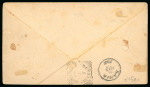 Stamp of Italy » Missions, Post Offices and Postal History Abroad » Crete 1902 (July 10) Cover with rural cancellation sent abroad through the Italian P.O.