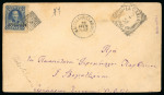 Stamp of Italy » Missions, Post Offices and Postal History Abroad » Crete 1902 (July 10) Cover with rural cancellation sent abroad through the Italian P.O.