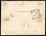 Stamp of Italy » Missions, Post Offices and Postal History Abroad » Crete 1897 (July 17) Cover to Naples franked by "Umberto" 10c pair, "Ra Nave Sicilia" cds