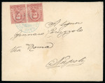 Stamp of Italy » Missions, Post Offices and Postal History Abroad » Crete 1897 (July 17) Cover to Naples franked by "Umberto" 10c pair, "Ra Nave Sicilia" cds