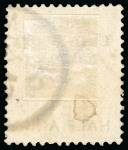 Stamp of Kenya, Uganda and Tanganyika » British East Africa 1890 Overprinted GB 1/2a on 1d, 1a on 2d and 4a on 5d used set of 3