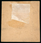 Stamp of Kenya, Uganda and Tanganyika » British East Africa 1890 Overprinted GB 1/2a on 1d, 1a on 2d and 4a on 5d used set of 3