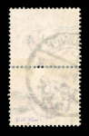 Stamp of Egypt » Officials 1913 OHHS: 5m rose-carmine, rejoined used vertical pair with part cds, showing varieties