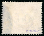 Stamp of Egypt » Officials 1913 OHHS: 5m rose-carmine, used single with part cds, showing "quotation marks mostly removed"