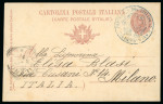 Stamp of Italy » Missions, Post Offices and Postal History Abroad » Crete 1899 (June 10) 10c "Umberto" postal stationary card tied by military cachet