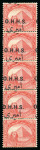 Stamp of Egypt » Officials 1914-15 OHHS: 4m vermilion, mint, vertical strip of five, showing top four stamps with bottom stamp WITHOUT OVERPRINT