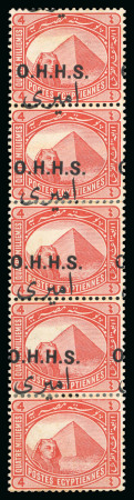 Stamp of Egypt » Officials 1914-15 OHHS: 4m vermilion, mint, vertical strip of five, showing top four stamps with bottom stamp WITHOUT OVERPRINT