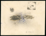 Stamp of Italy » Missions, Post Offices and Postal History Abroad » Crete 1898 Cover with 20c tied by "93° Reggimento Fanteria/2° Battaglione" 