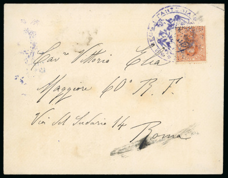Stamp of Italy » Missions, Post Offices and Postal History Abroad » Crete 1898 Cover with 20c tied by "93° Reggimento Fanteria/2° Battaglione" 