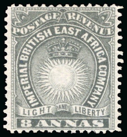 Stamp of Kenya, Uganda and Tanganyika » British East Africa 1890-95 1/2a to 5R mint and used collection written up on 12 pages