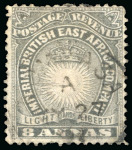 Stamp of Kenya, Uganda and Tanganyika » British East Africa 1890-95 1/2a to 5R mint and used collection written up on 12 pages