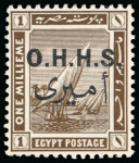 Stamp of Egypt » Officials 1922 OHHS: Specialised group with varieties