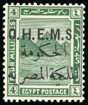 Stamp of Egypt » Officials 1922-23 OHEMS: 4m green, specialised group, showing three mint singles with array of varieties