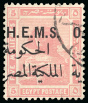 Stamp of Egypt » Officials 1922-23 OHEMS: 5m pink, mint block of four and used single, all showing overprints à cheval