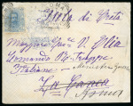 Stamp of Italy » Missions, Post Offices and Postal History Abroad » Crete 1898 Cover sent back to rome with the franking tied by reggimental military cachet