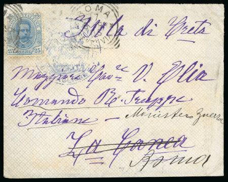 Stamp of Italy » Missions, Post Offices and Postal History Abroad » Crete 1898 Cover sent back to rome with the franking tied by reggimental military cachet