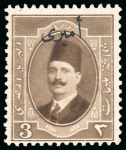 Stamp of Egypt » Officials 1924 King Fouad 3m brown, mint and used selection of five different listed retouch varieties