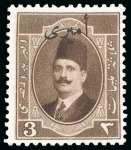 Stamp of Egypt » Officials 1924 King Fouad 3m brown, mint and used selection of five different listed retouch varieties
