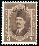 Stamp of Egypt » Officials 1924 King Fouad 3m brown, mint and used selection of five different listed retouch varieties