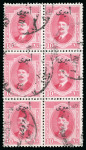 Stamp of Egypt » Officials 1924 King Fouad 10m bright rose, three mint and used blocks