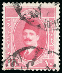 Stamp of Egypt » Officials 1924 King Fouad 10m bright rose, group incl. used block of fifteen being one of the largest recorded